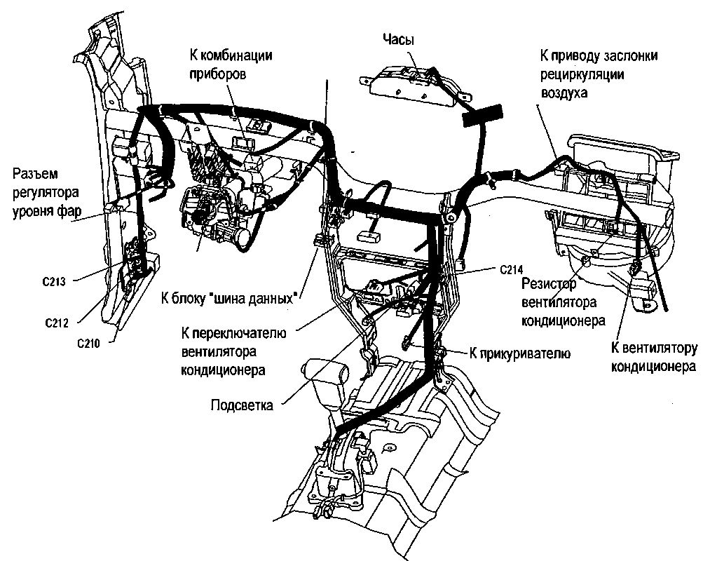 10.9.38 Салон автомобиля